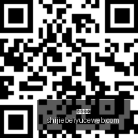 曼城错过小,蜘蛛,亿欧报价未,乐球直播,体育直播,足球直播,篮球直播,乐球视频