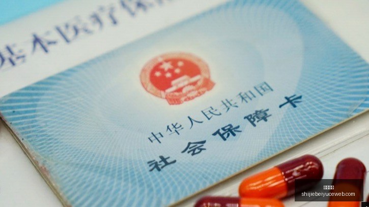 电竞焦点战,激战正酣,最新比分出,乐球直播,体育直播,足球直播,篮球直播,乐球视频