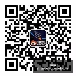 赛博朋克,专属,手柄及斜挎,乐球直播,体育直播,足球直播,篮球直播,乐球视频
