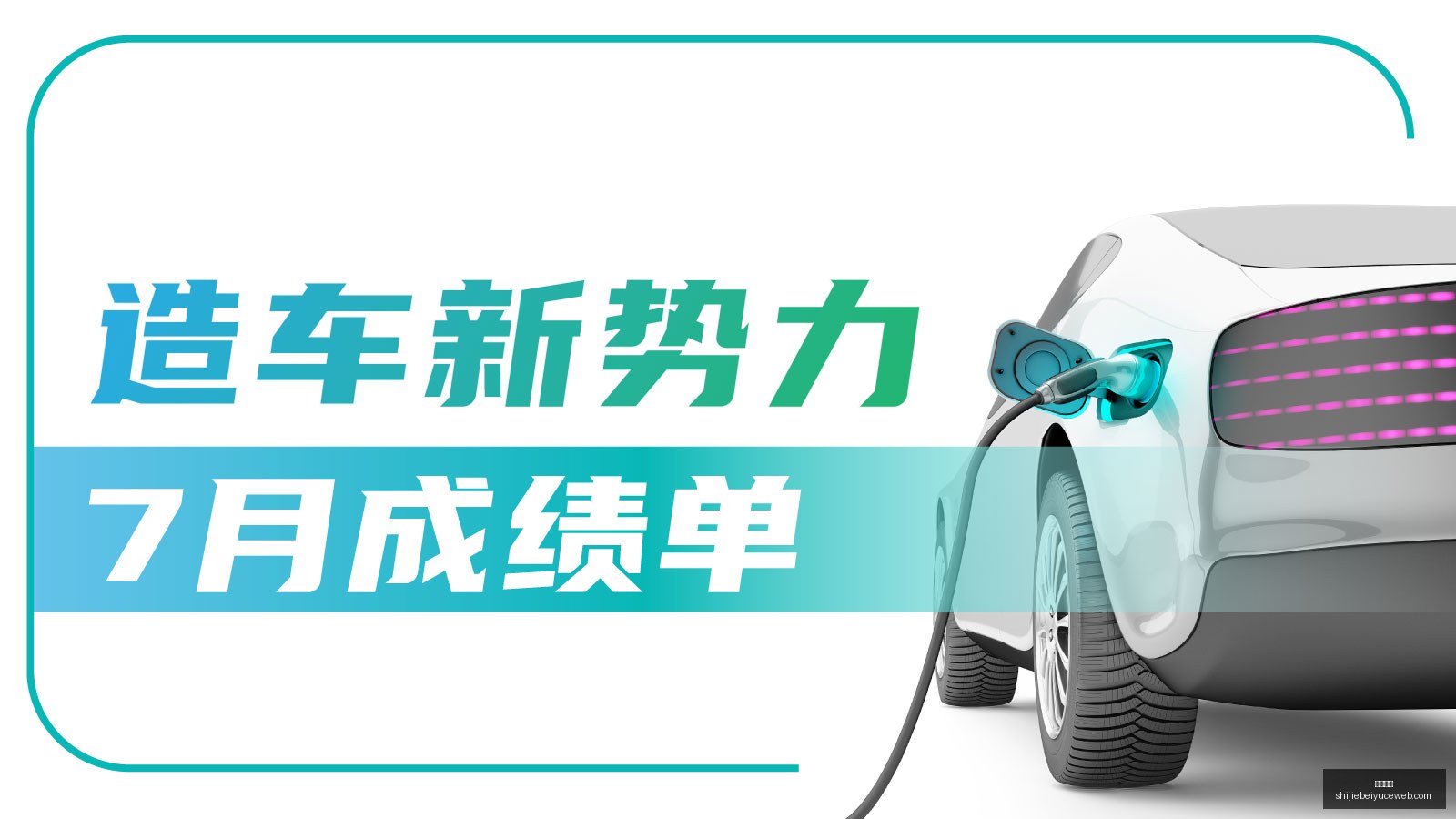 祝福哈登,岁生日,莫布里在社,乐球直播,体育直播,足球直播,篮球直播,乐球视频