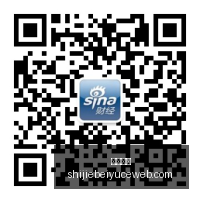 摆脱美颜幻,博主教你如,何自信拍出,乐球直播,体育直播,足球直播,篮球直播,乐球视频