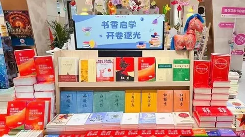 体育巨头跨界，体育直播，电竞，联名产品受热捧
