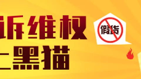 电竞新品震撼上市，育碧游戏同步更新
