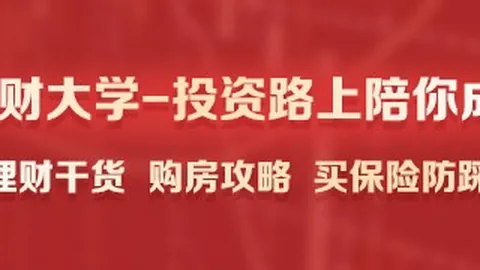 2026年市场寒冬见证：美8月游戏机销量新低，索尼直言挑战重重