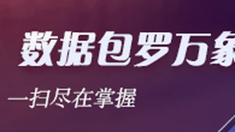 摆脱美颜幻境：博主教你如何自信拍出真我风采